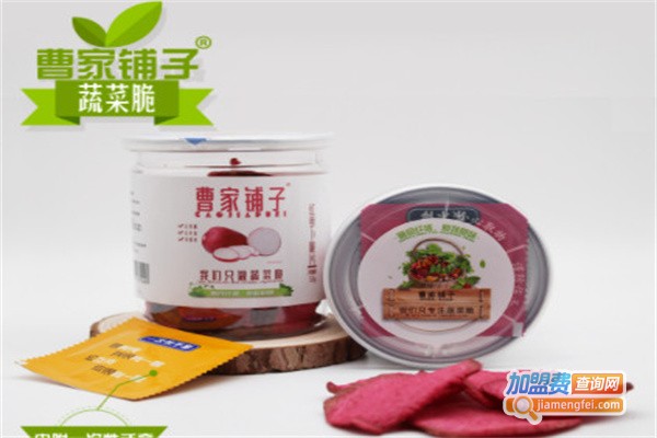 曹家休闲食品加盟