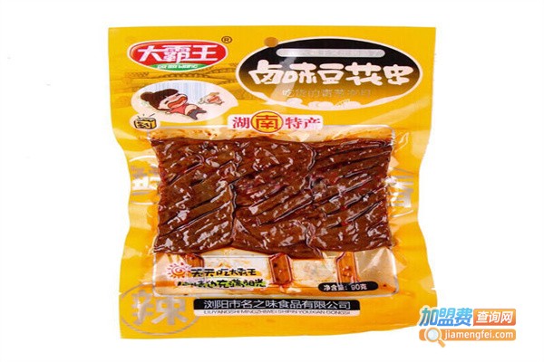 大霸王休闲食品加盟