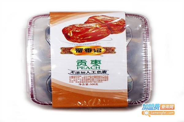 晋香记休闲食品加盟