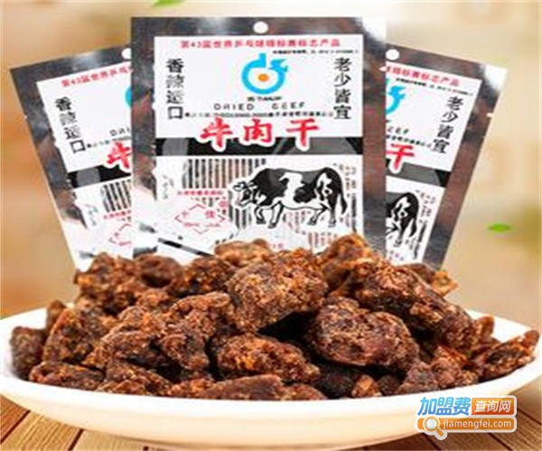 康利休闲食品加盟费
