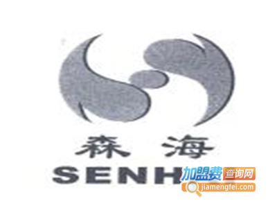 森海休闲食品加盟电话
