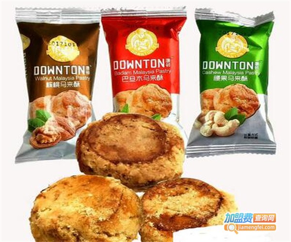 唐顿休闲食品加盟费