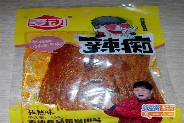 麦动休闲食品加盟