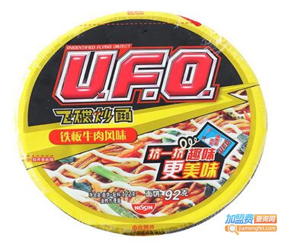 UFO休闲食品加盟费