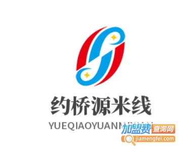 约桥源米线加盟