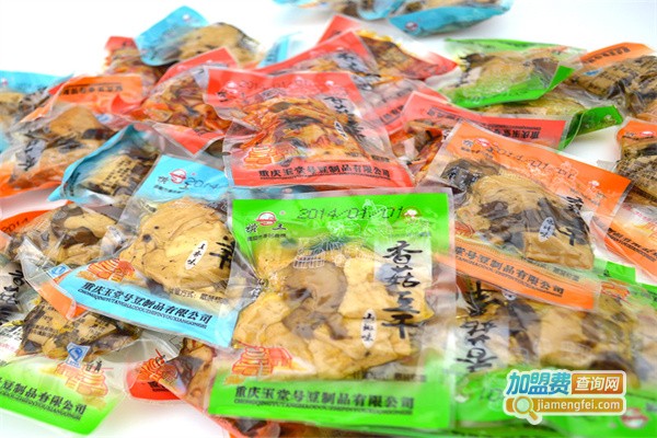 樊三休闲食品加盟