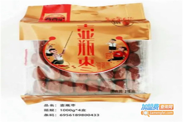 晋香记休闲食品加盟