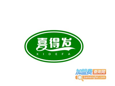 喜得发休闲食品加盟费