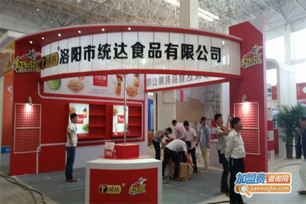 统达休闲食品加盟