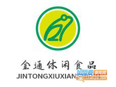 金通休闲食品加盟电话