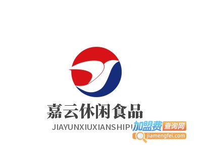 嘉云休闲食品加盟电话