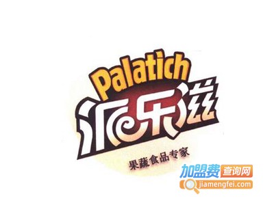 派乐滋休闲食品加盟电话