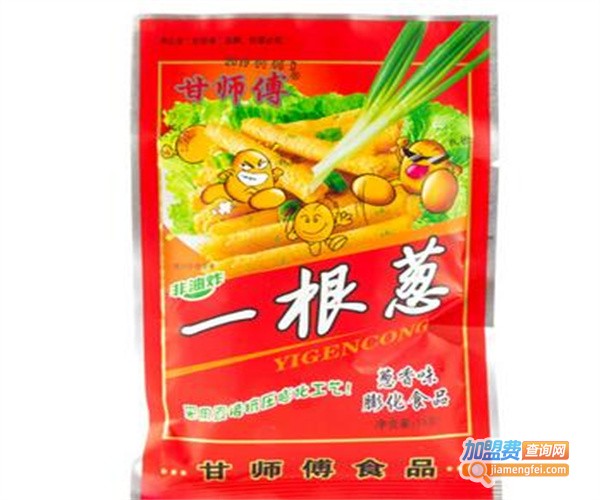 枫誉葱休闲食品加盟费