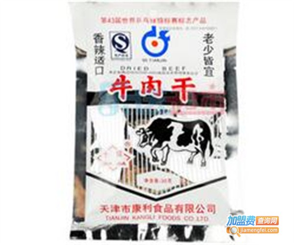 康利休闲食品加盟费