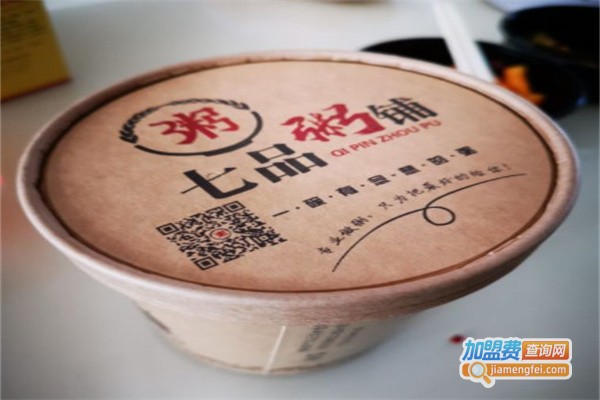 七品粥铺加盟