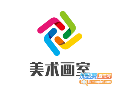 美术画室加盟