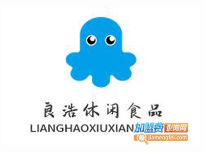 良浩休闲食品加盟电话