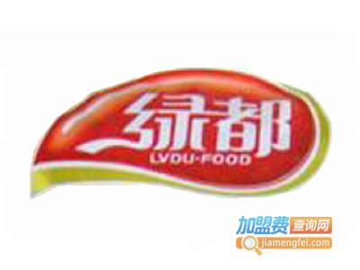 绿都园休闲食品加盟电话