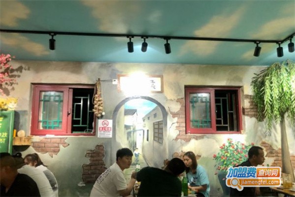 小时候烤串加盟