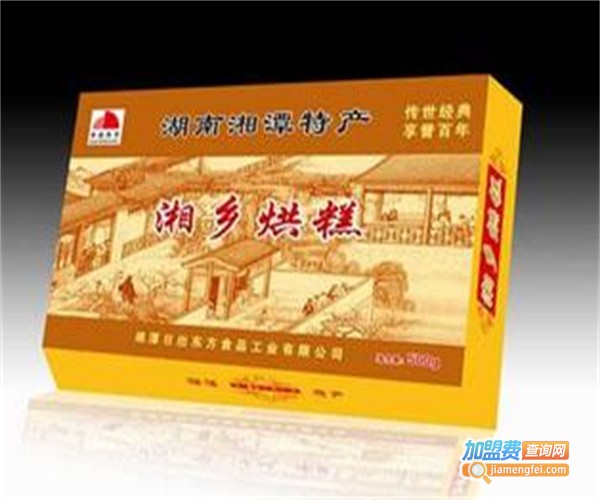 日出东方休闲食品