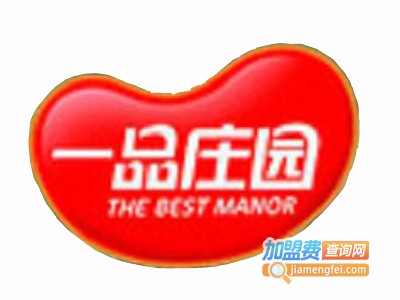 一品庄园休闲食品加盟电话