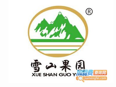 雪山果园休闲食品加盟电话