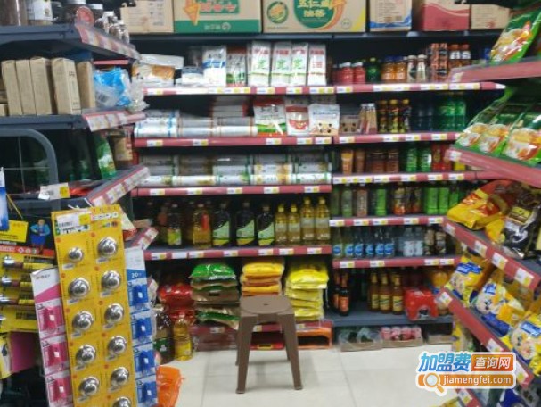 惠到家超市加盟费