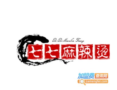 七七麻辣烫加盟费