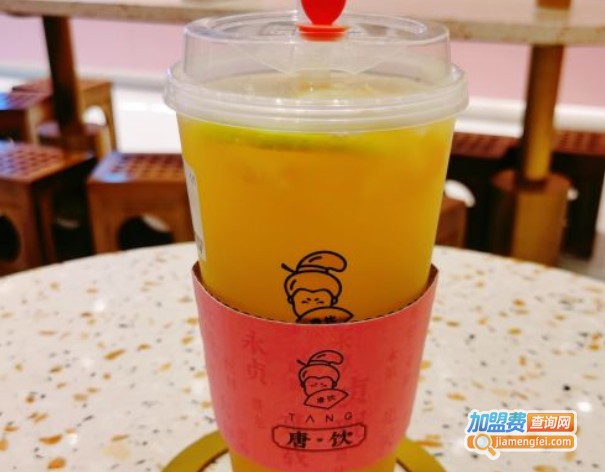 唐饮加盟费