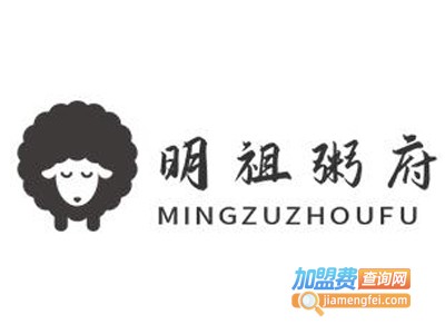 明祖粥府加盟电话