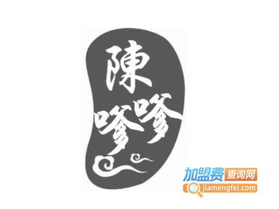 陈嗲嗲麻辣香锅加盟