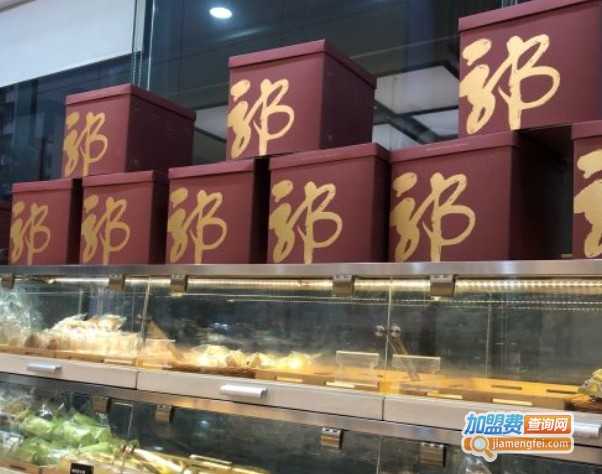 郭师傅饼店加盟费