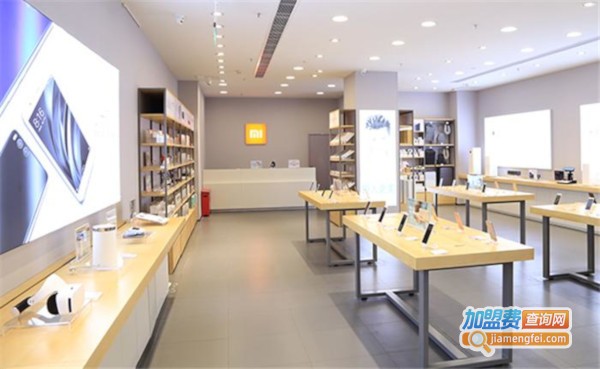 小米体验店加盟