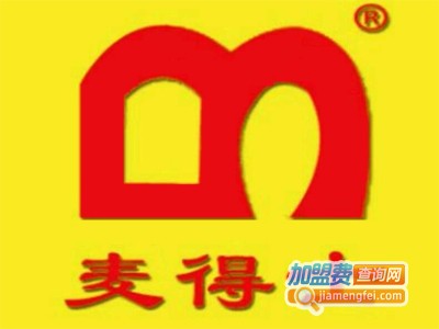 麦得士加盟电话