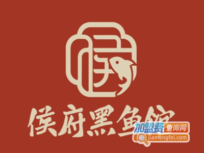 侯府黑鱼馆加盟电话