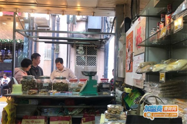 龙凤饼家加盟