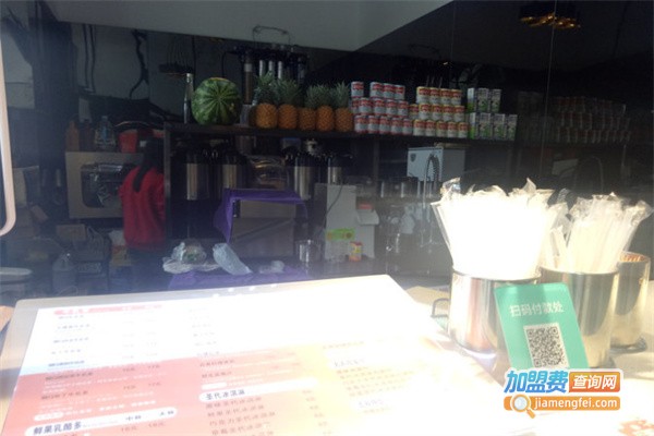 黔无声饮品加盟