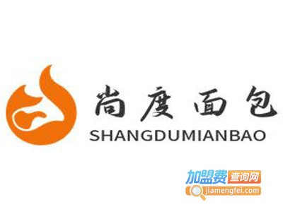 尚度面包加盟费