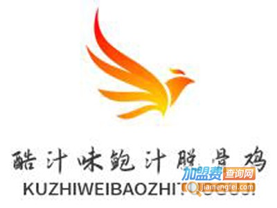 酷汁味鲍汁脱骨鸡加盟电话