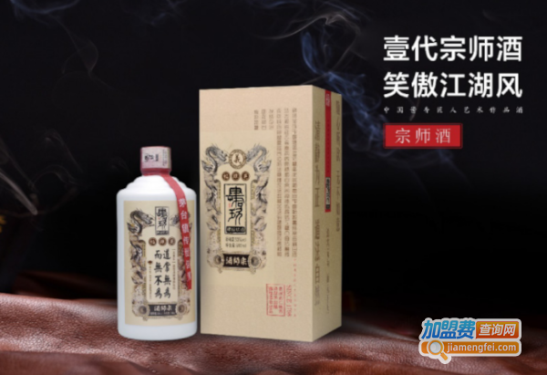 肆拾玖坊加盟