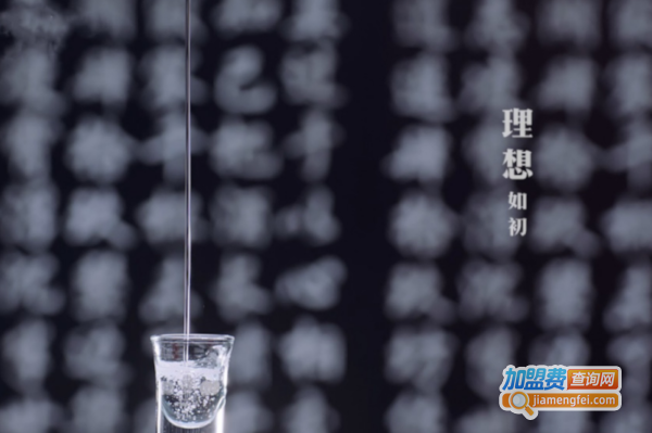 肆拾玖坊加盟