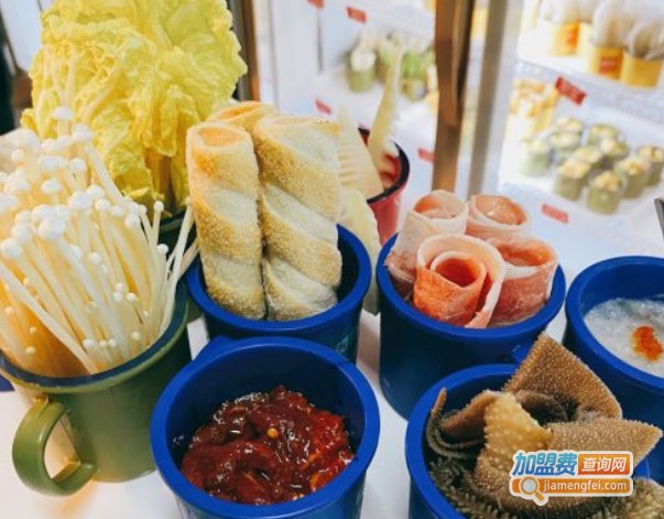 茶缸缸火锅加盟费