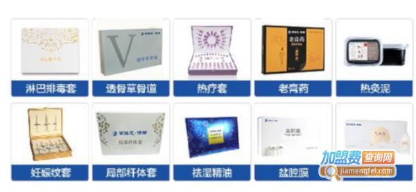 百姓足修脚加盟