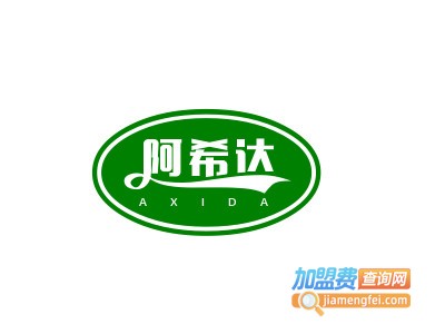 阿希达风干牛肉干加盟电话