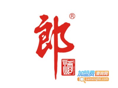 郎酒加盟电话