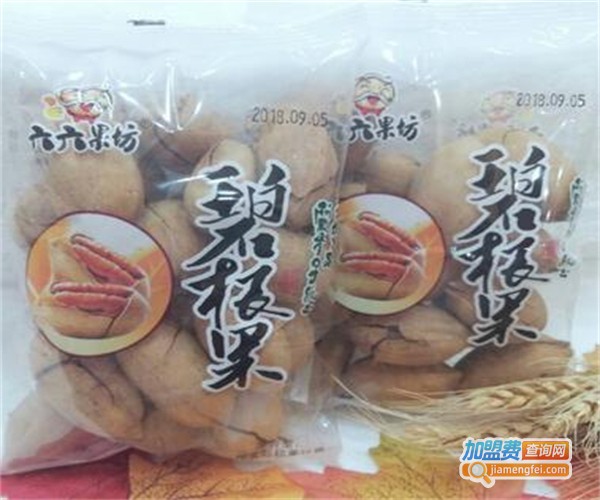 六六果坊