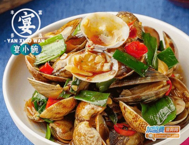 宴小碗小碗菜加盟费