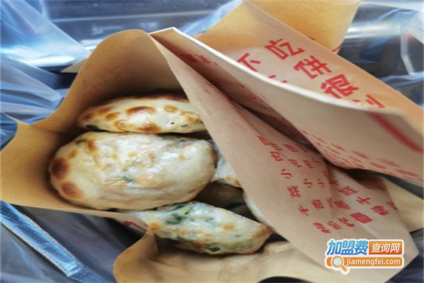 下午1点半美味肉饼加盟