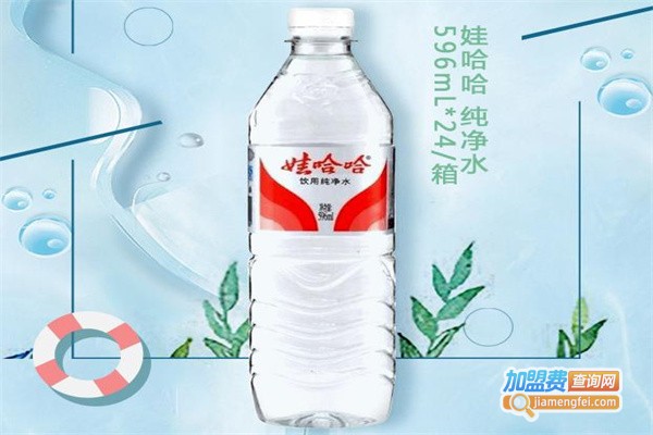 娃哈哈饮料加盟