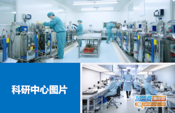 百姓足修脚加盟